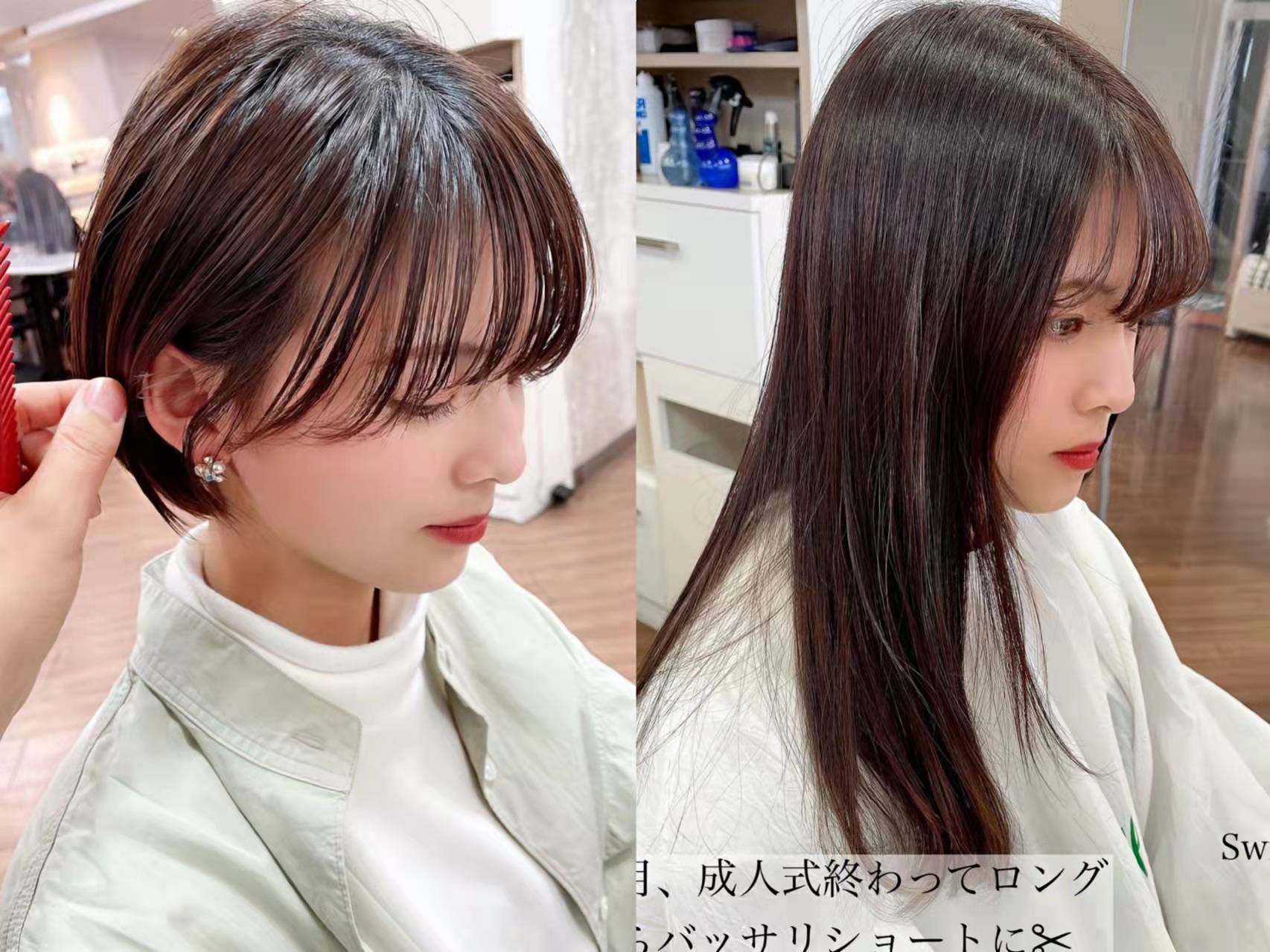 短发怎么剪好看学生日系,短发怎么剪好看又时尚齐刘海