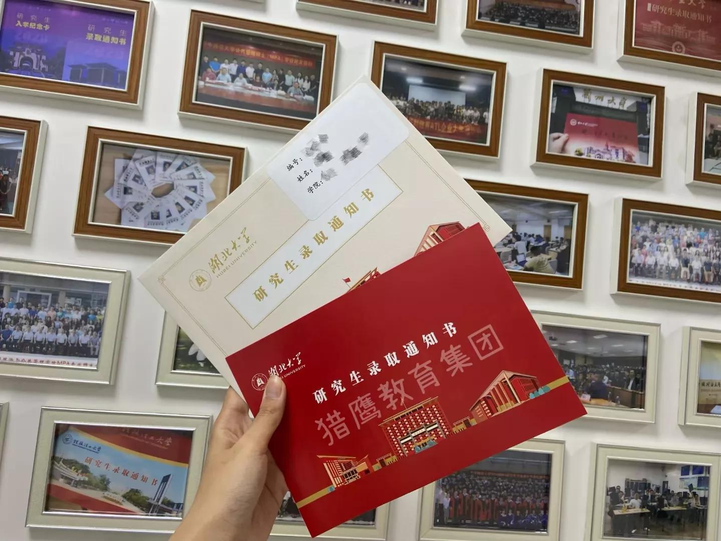 考研复试简历模板报考信息要写吗,考研复试简历参赛经历怎么写