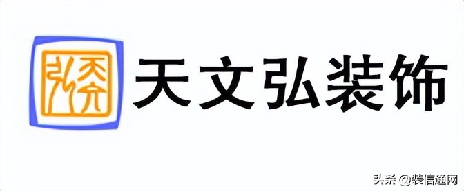 北京普通办公室装修哪家公司好,北京会所装修设计推荐哪家