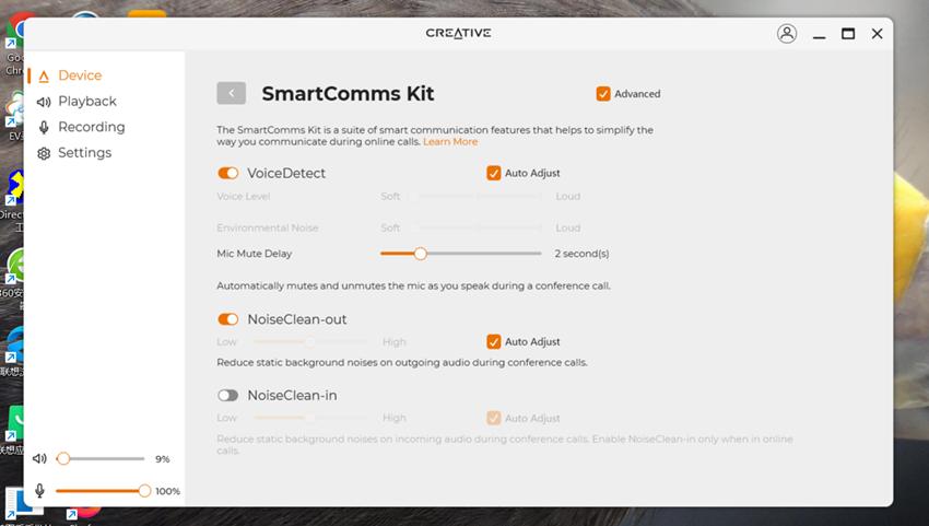 鑰虫満绉掑彉杩愬姩鑰虫満,鑰虫満绉掑彉褰遍櫌