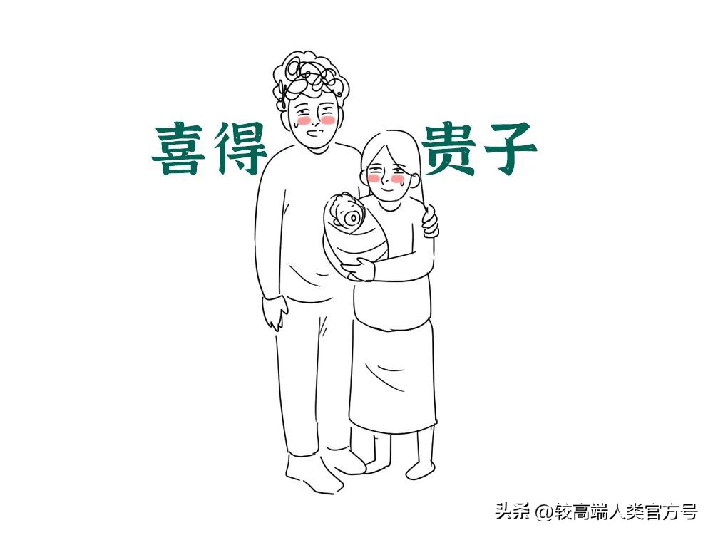 情人节重要提醒：情侣酒店提供的免费安全套，为什么不能用？