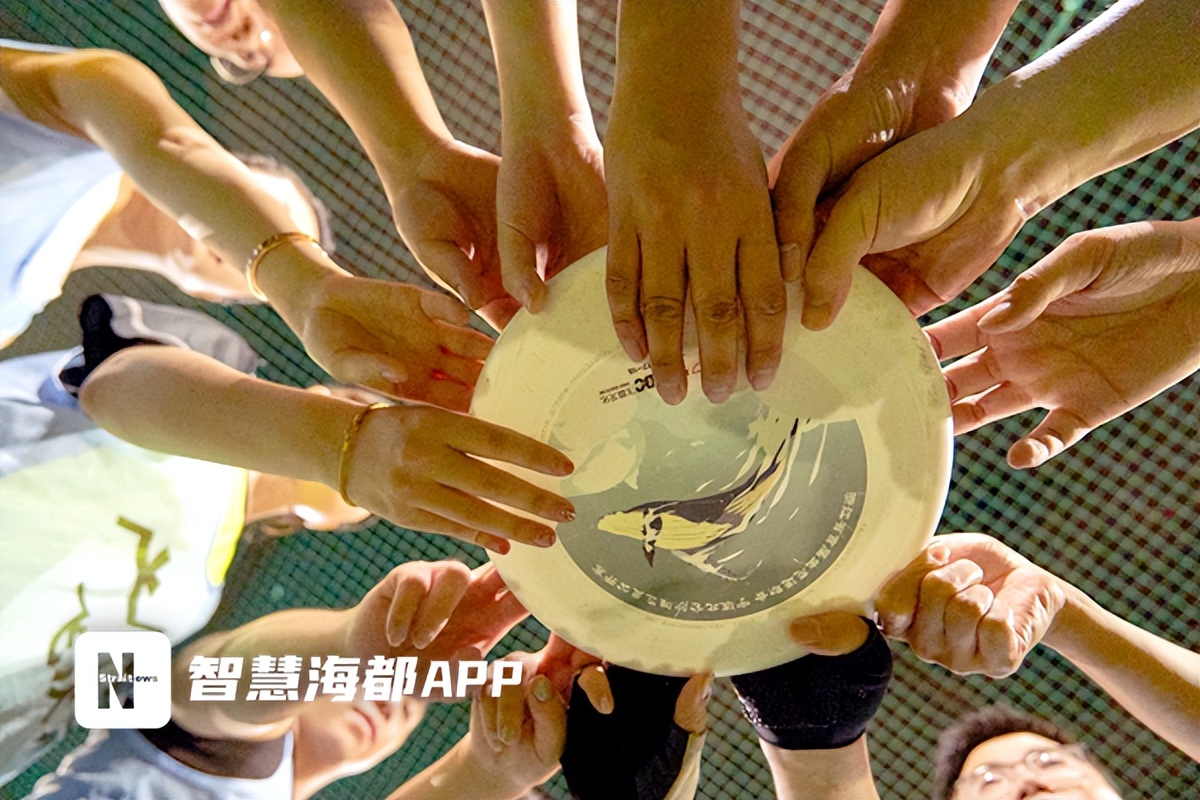 都市潮势力|飞盘运动火爆福州，今天你“飞”了吗？