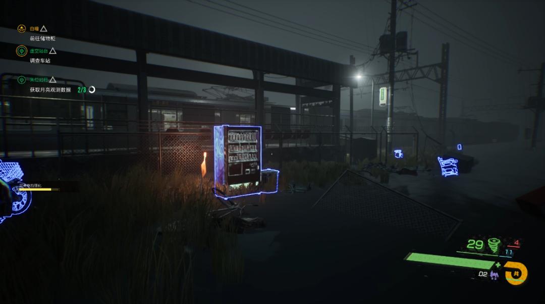 幽灵线东京不好玩,幽灵线东京好玩么