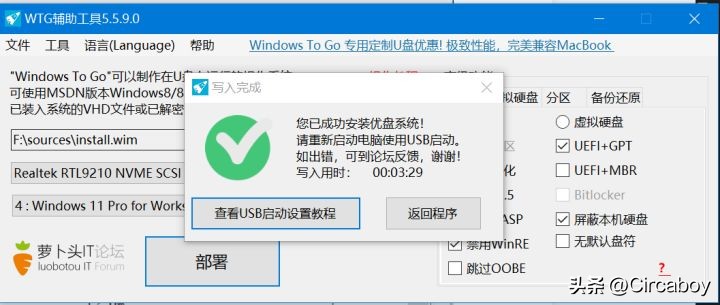 小米固态移动硬盘推荐,小米移动固态硬盘1TB拆解