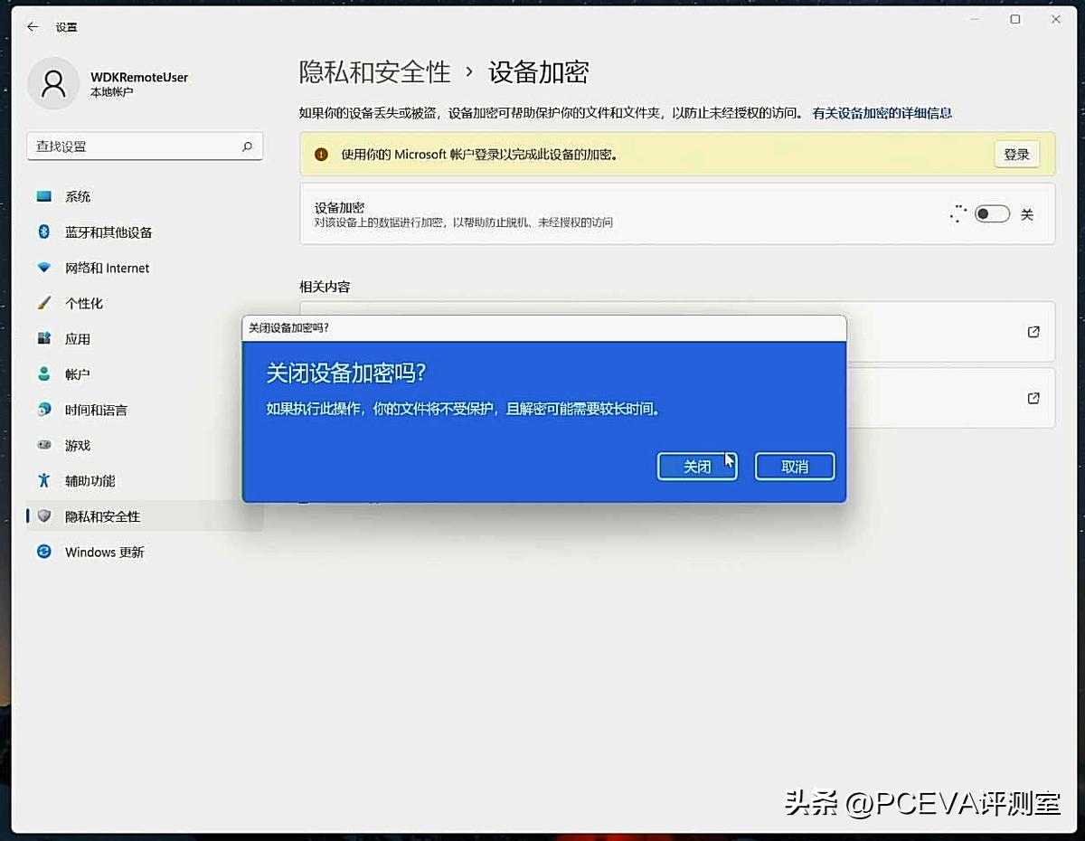笔记本安装ssd需要注意什么,笔记本装ssd注意事项