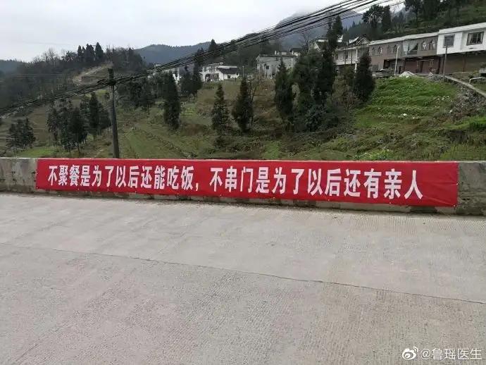 三条防控疫情宣传语,暖心的疫情防控宣传语图片