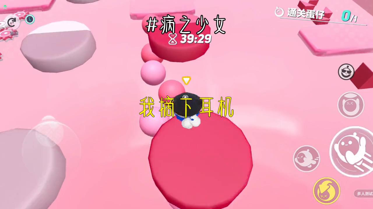 姐姐你怎么了是什么梗,姐姐你怎么了全文完结