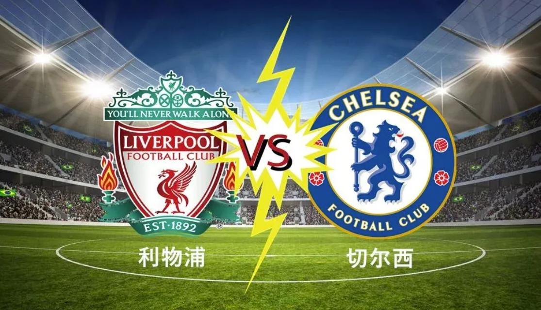 2019年11月1日德国莱比锡足球比赛,足球推荐德甲rb莱比锡vs柏林赫塔