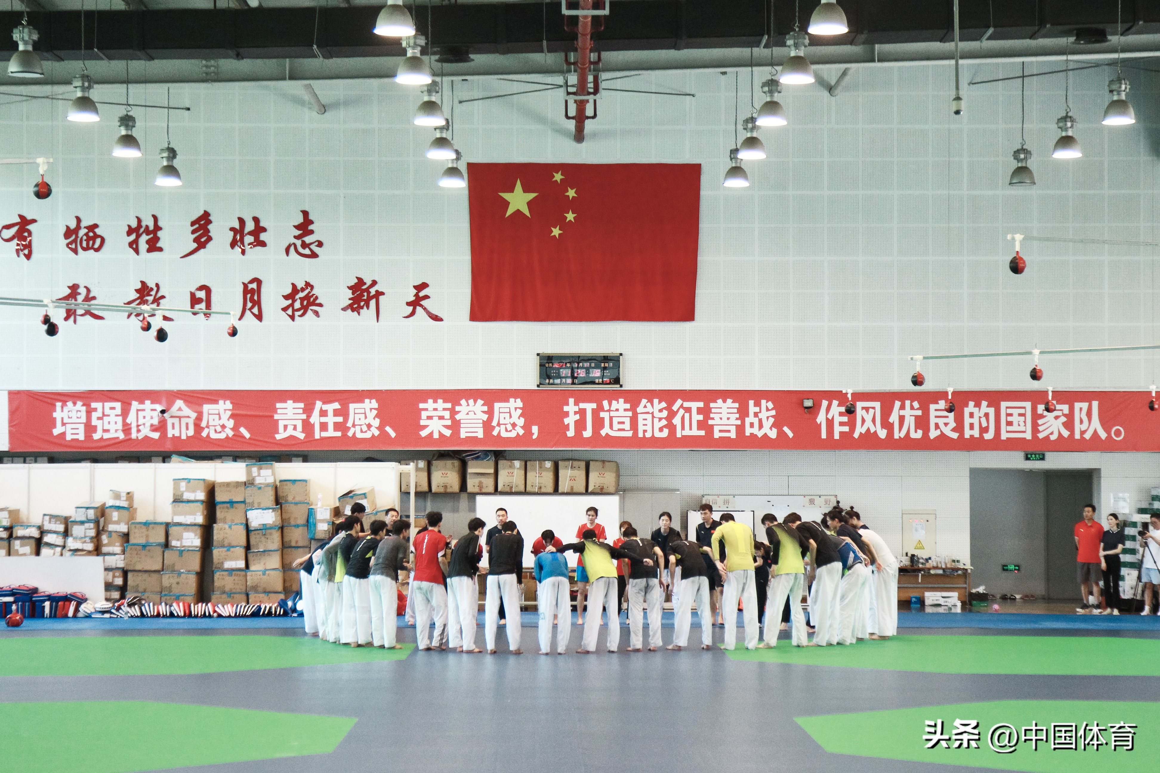 中国国家跆拳道队出征东京奥运会,中国跆拳道队巴黎奥运会