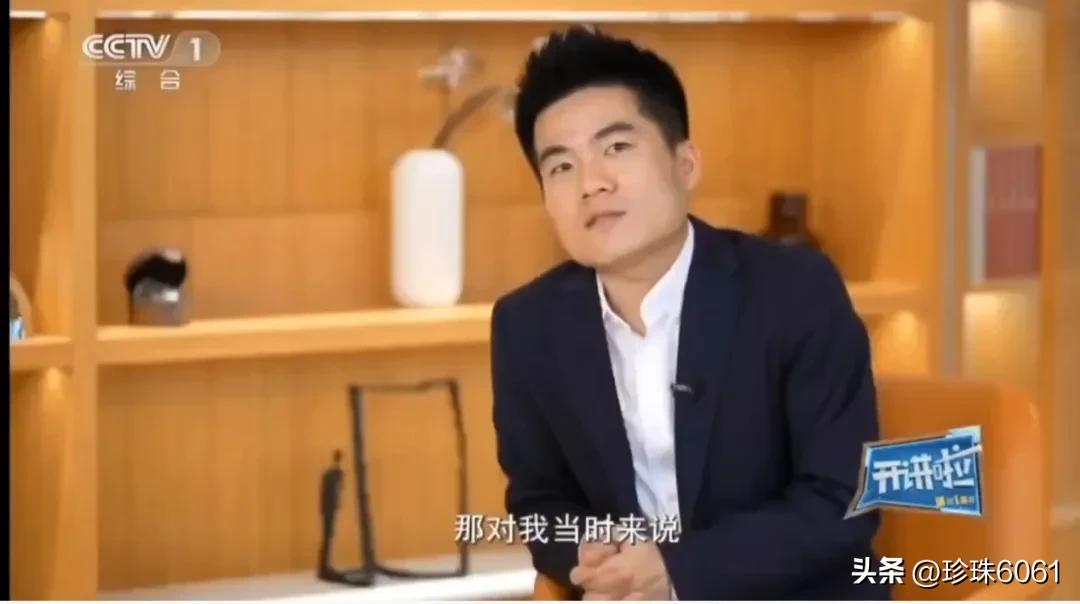 董宇辉最后一堂课爆火,董宇辉谈开讲啦