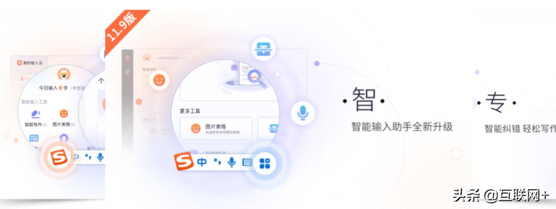 电脑上免费无广告的软件,电脑无广告必装软件