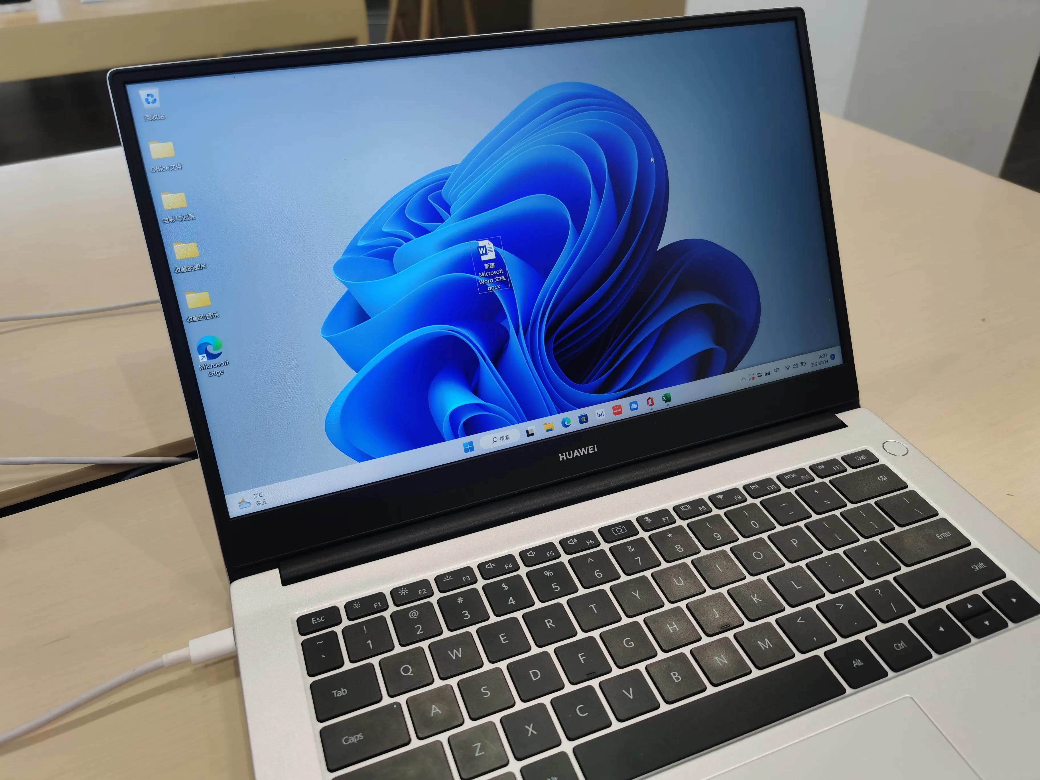 华为电脑office怎么激活免费使用,华为电脑如何确认正确激活office