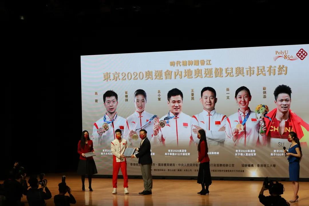 香港冬奥会运动员说东北话,香港奥运银牌港人的反应