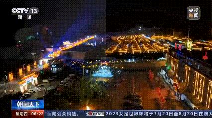 长治消夏晚会,长治余庄消夏晚会