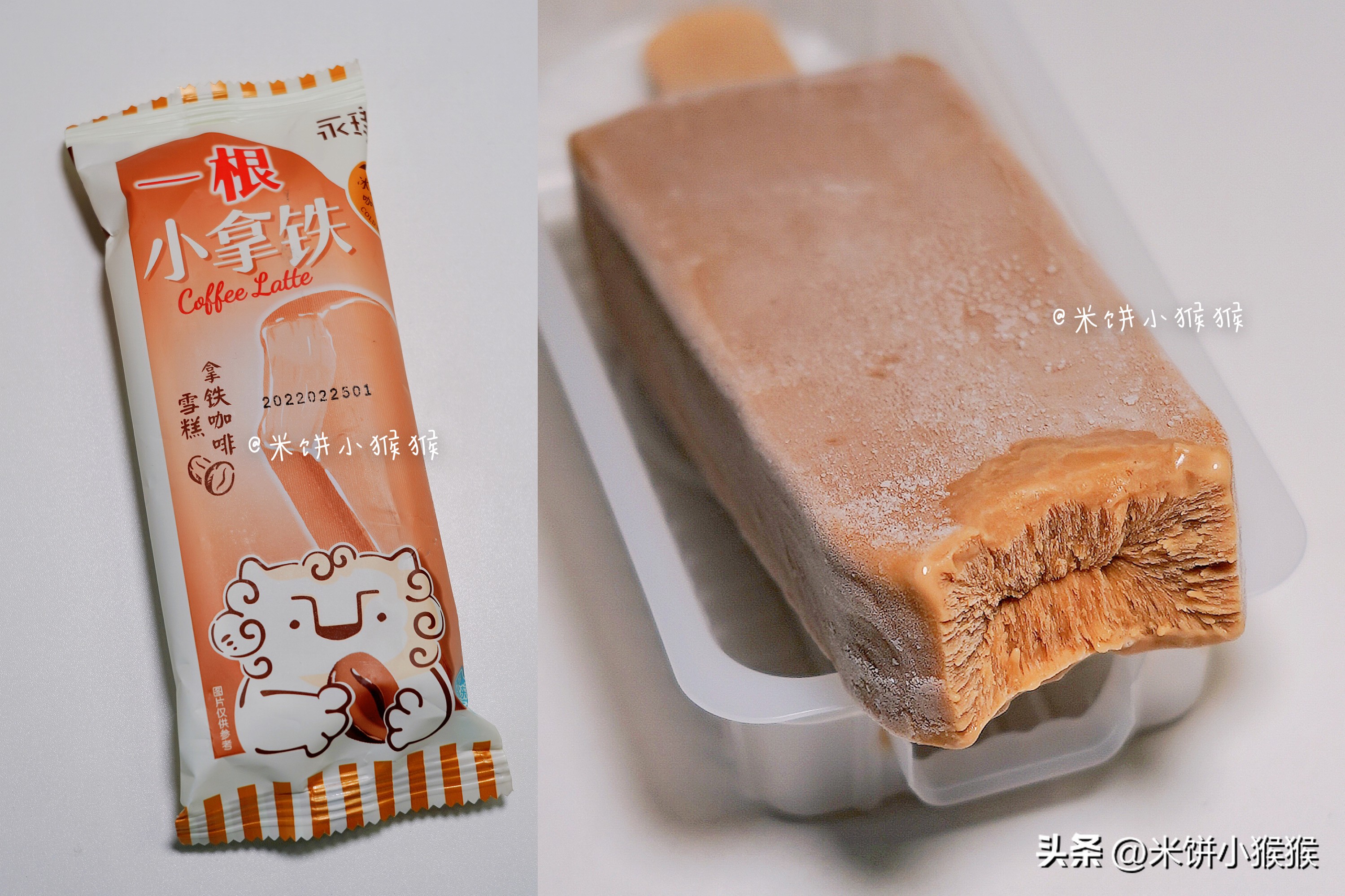 这个夏天一定不要吃的雪糕,最好吃的八种雪糕你绝对没吃过