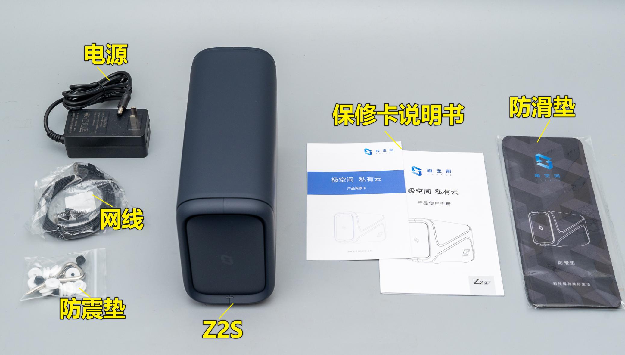 入门级2盘nas推荐,双盘位nas测评