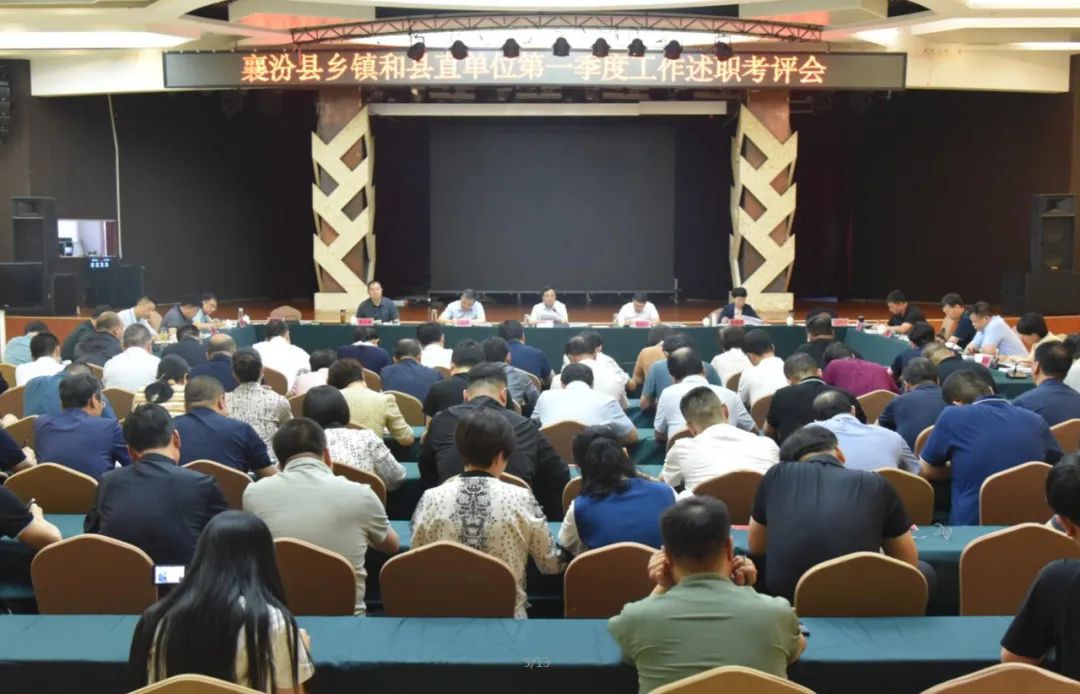 临汾新闻早知道|李云峰与合肥市政协主席韩冰一行举行工作会谈；我市健儿在全国射击锦标赛屡获佳绩