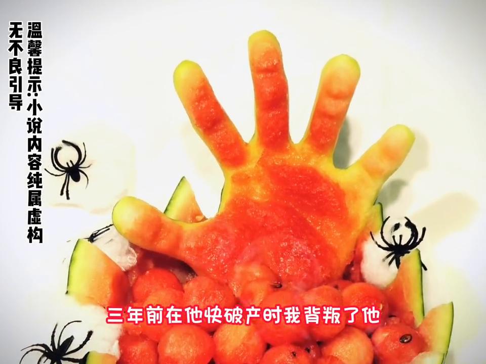 夜总会上班遇到了前男友是种什么体验，三年前