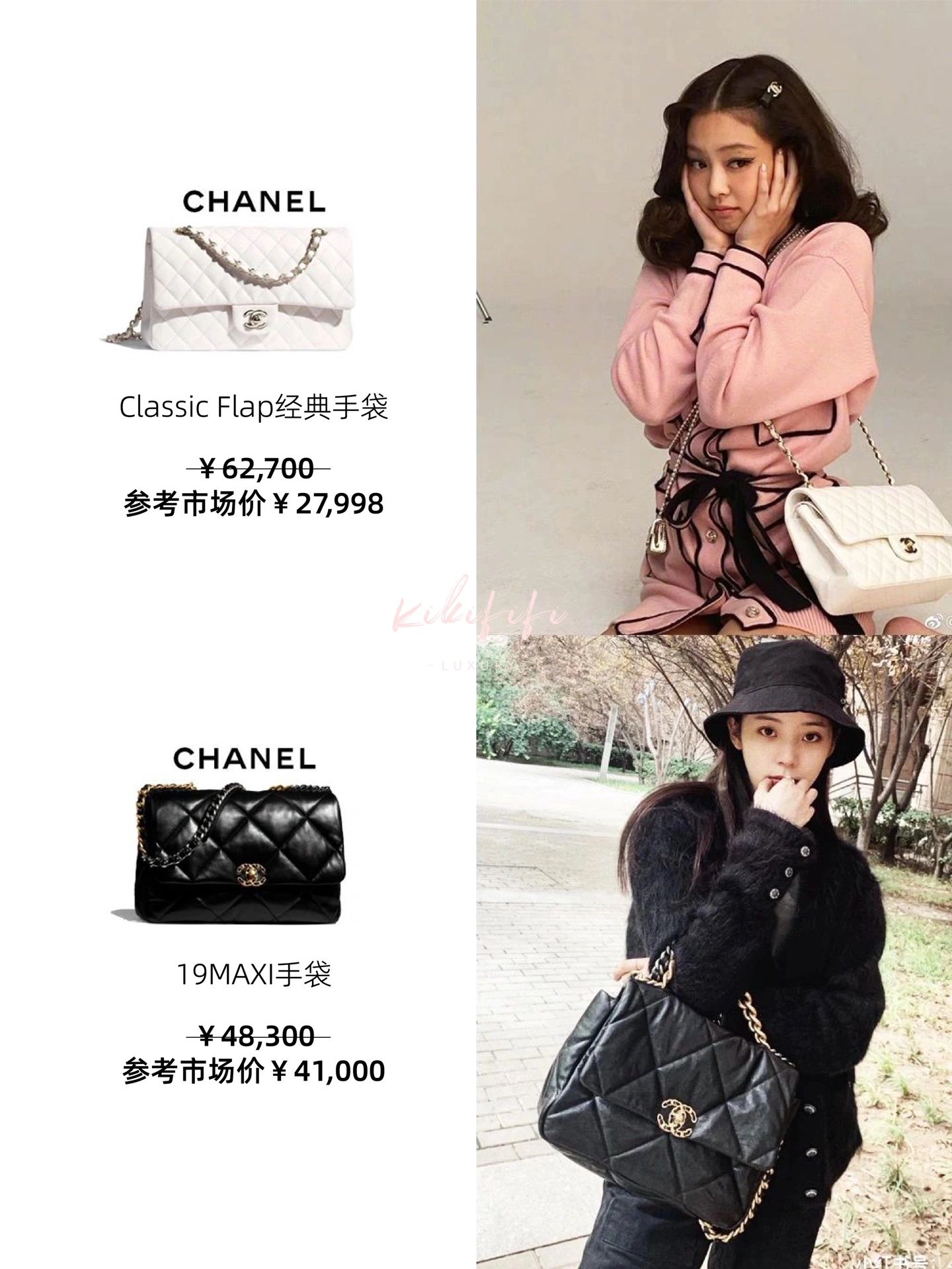 明星同款包包双肩包图片,明星同款包包小众高级感