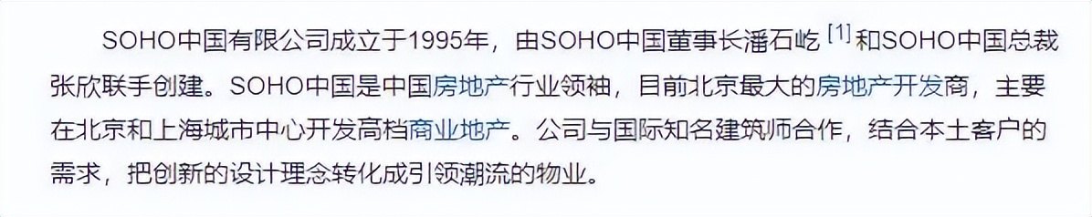 国内赚钱国外花的人,国内赚钱国外花能收到税吗