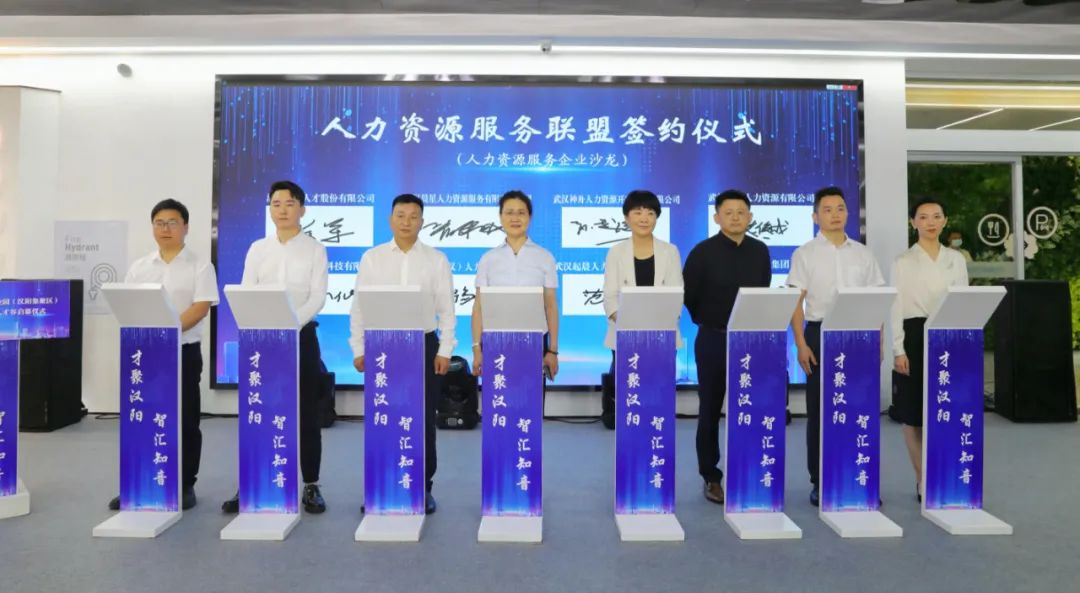 汉阳说：“三园”齐开，践行“先行区”，我们是努力的！