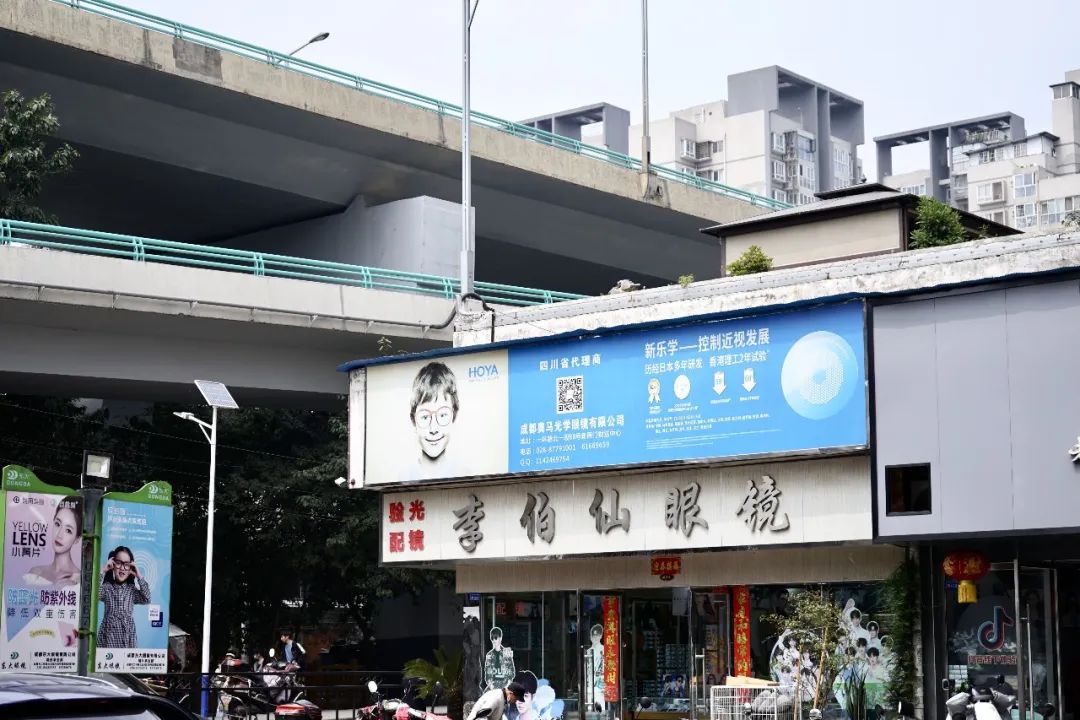 成都荷花池眼镜批发市场在哪,成都荷花池有眼镜卖吗