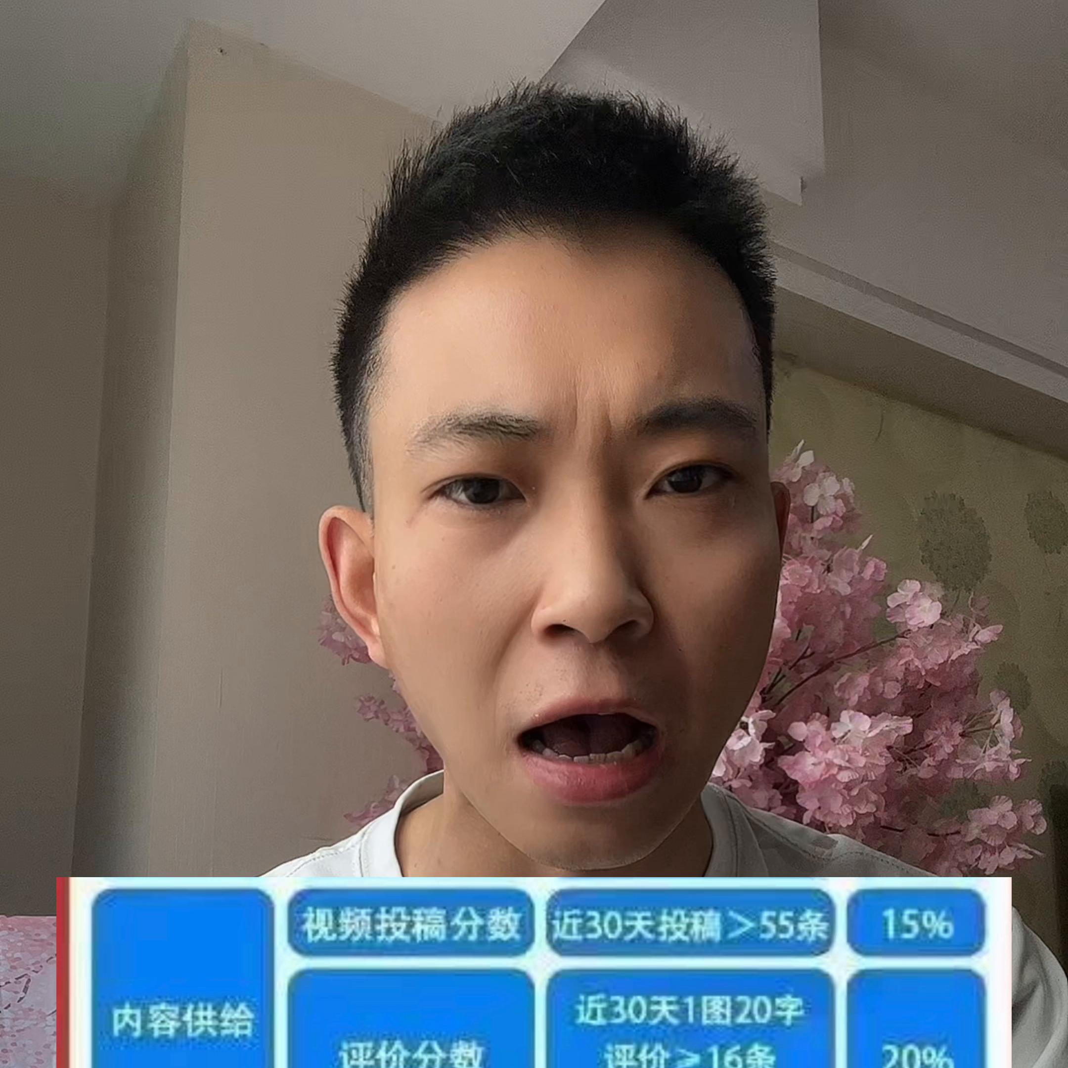 抖音直播同城流量怎么引流,2023年实体店同城抖音运营规划