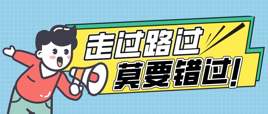 最新版普法宣传制度的内容,普法宣传最新政策