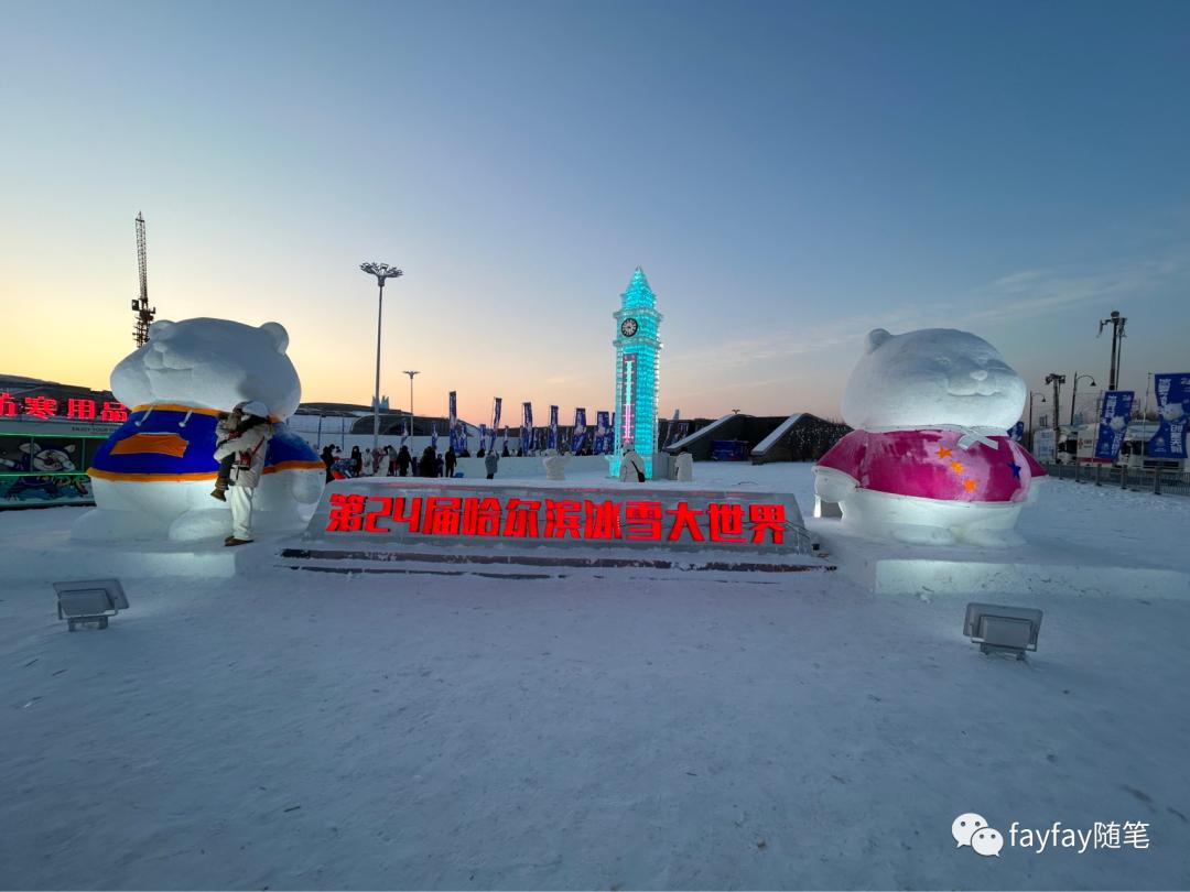 孤独的哈尔滨,哈尔滨三天两晚旅游攻略玩雪