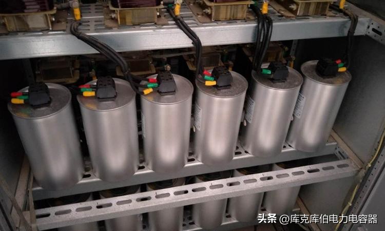 补偿柜电容器经常烧坏什么原因,低压电容柜不能自动补偿原因