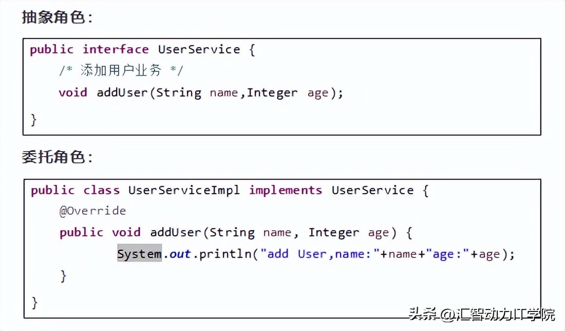 java开发过程中的常用设计模式,java设计模式需要看不