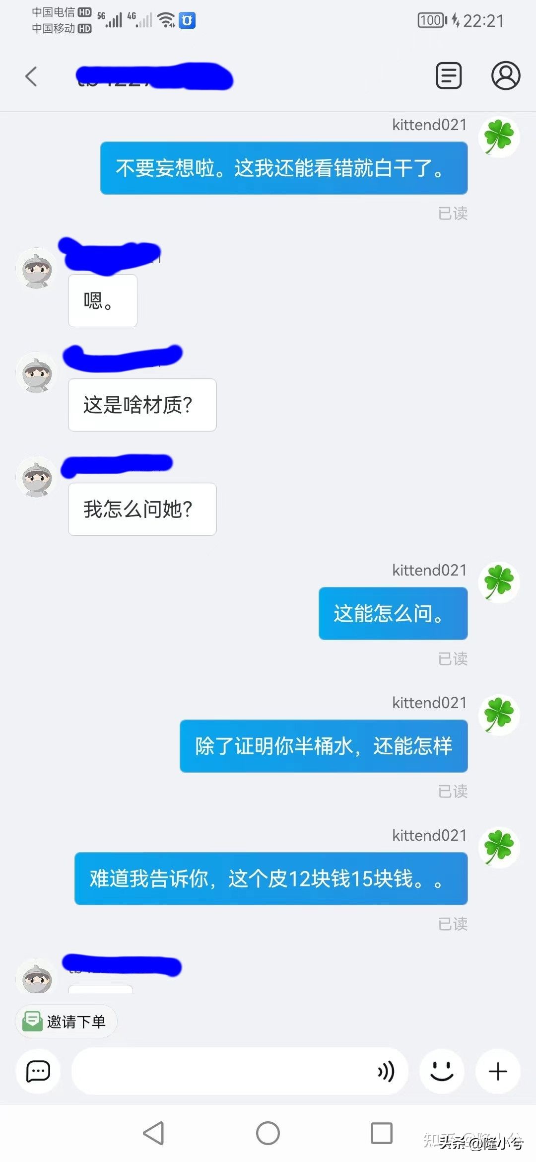 驰派真皮沙发质量怎么样,怎么判断真皮沙发质量好坏