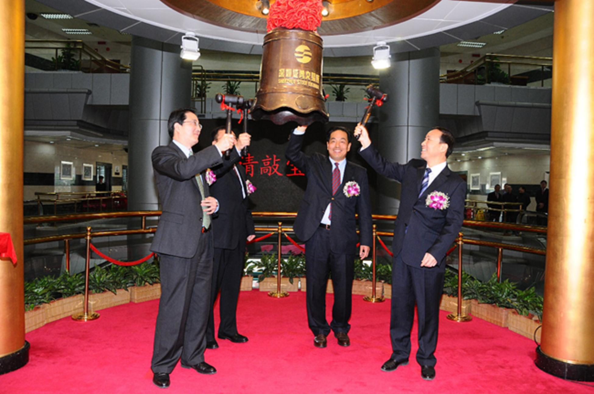 湖南株洲事业单位企业改制,株洲再添一家a股上市公司