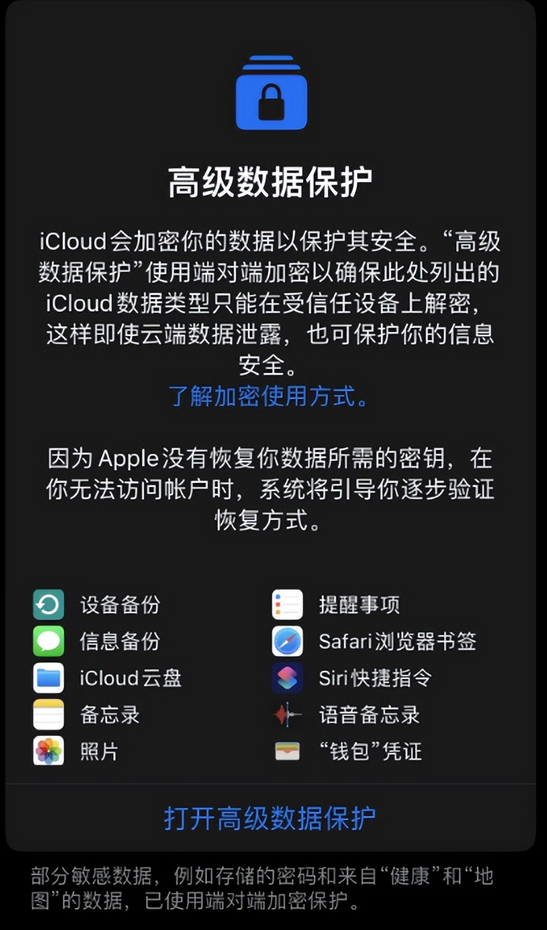 ios16.3更新锁屏黑条,苹果12ios14.7修复绿屏问题吗