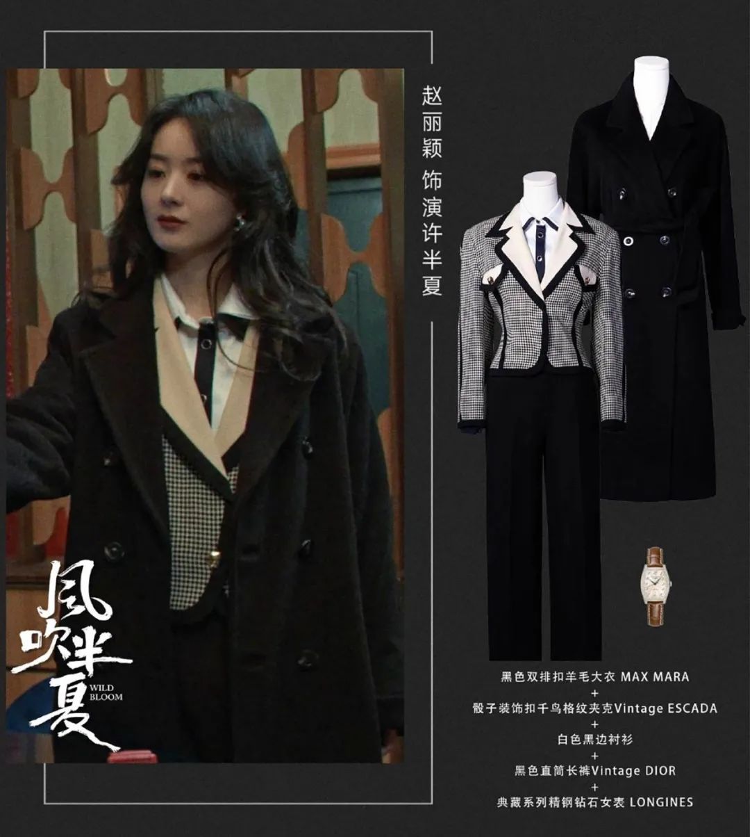 赵丽颖dior红色丝绒连衣裙,谁说赵丽颖没有少女感的