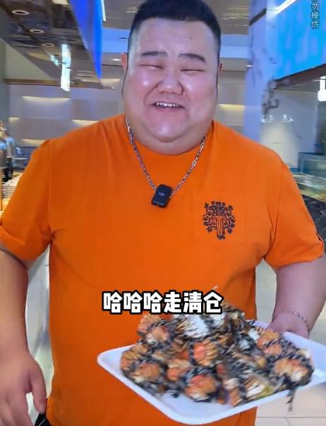 樱木花胖以前多重,网红樱木花胖