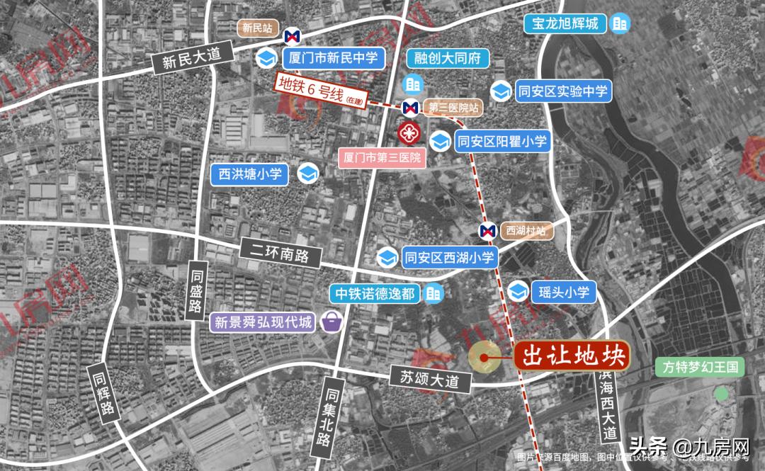 2021年集美拍卖的是哪几个地块,2019年集美出让地