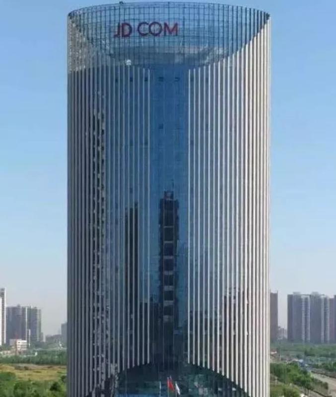 京东航天基地最新消息,航天京东搬迁到哪里了