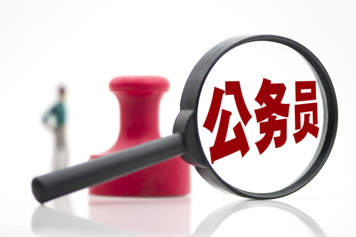 公务员各个省份的难度,公务员难度省份排名