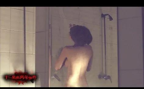 柳岩近期出演电影,柳岩在恐怖片中的吻戏