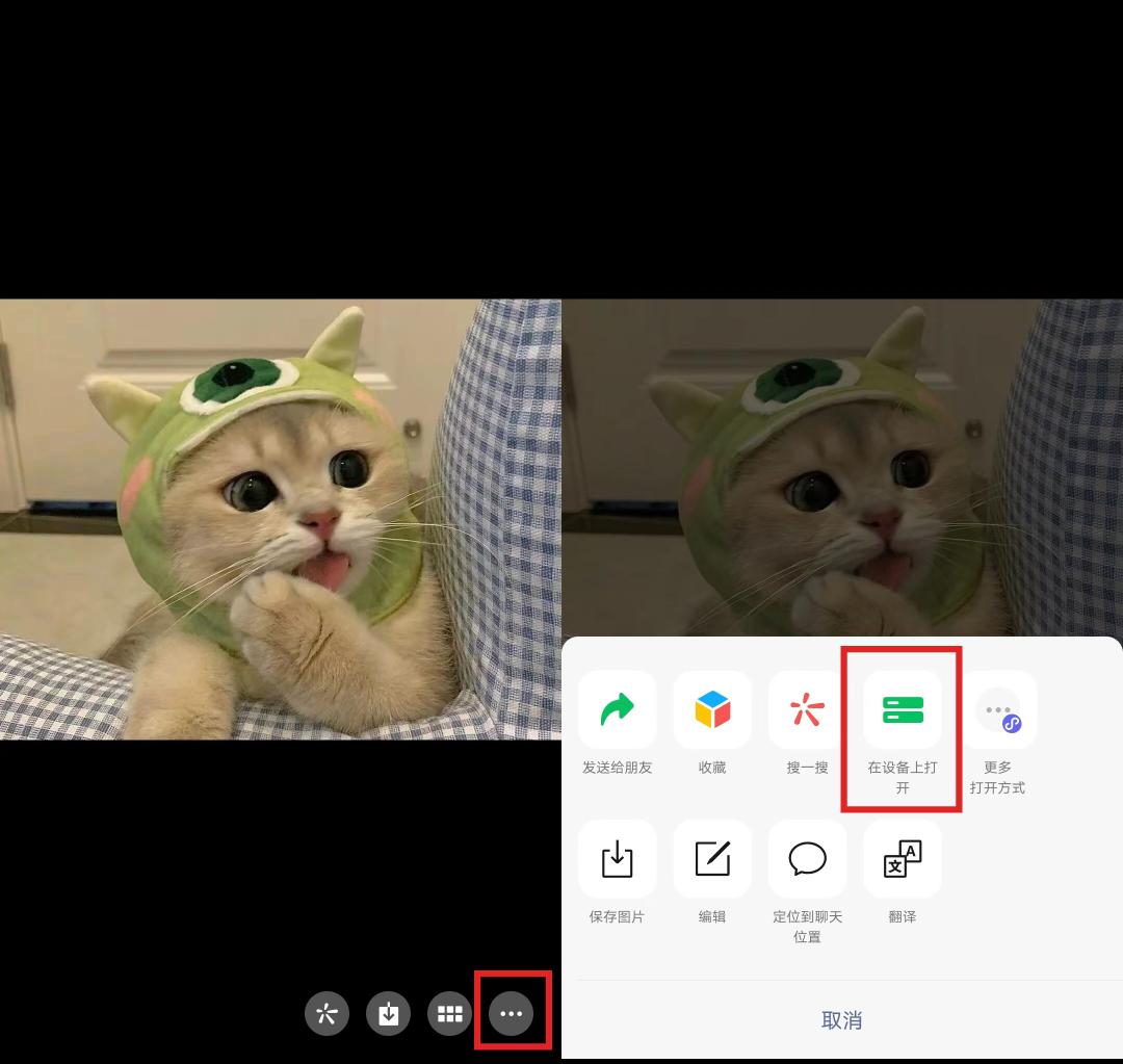 微信最新版有什么变化,微信改版后的变化2022
