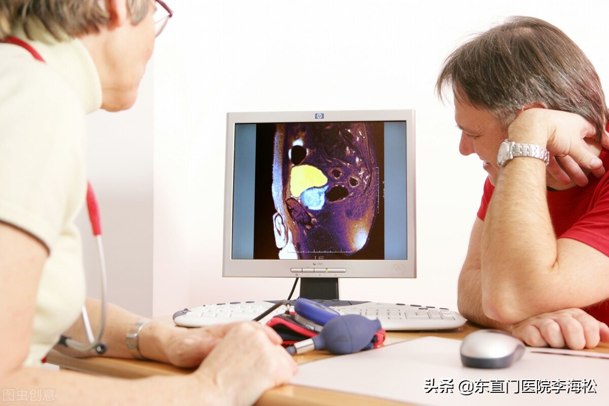 前列腺科普素材,前列腺是啥科普动画