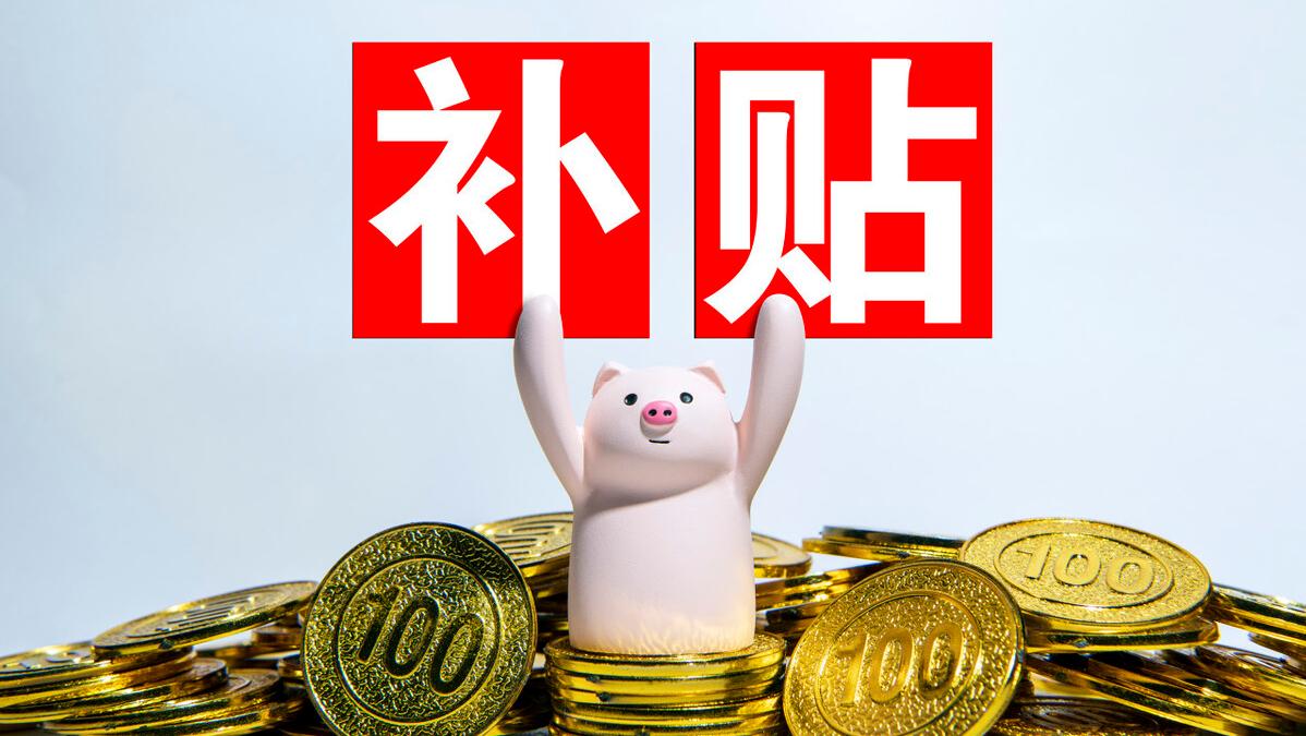 灵活就业人员参保必知,灵活就业者常见参保疑问一文看懂