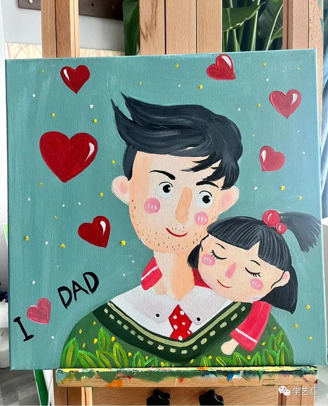 关于父亲节的儿童画简单又漂亮,父亲节的简单画画怎么画