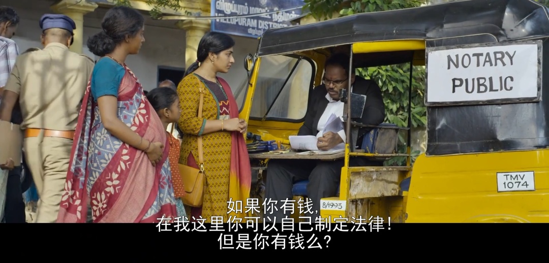 一部引人深思的印度电影,一个令人深思的印度电影