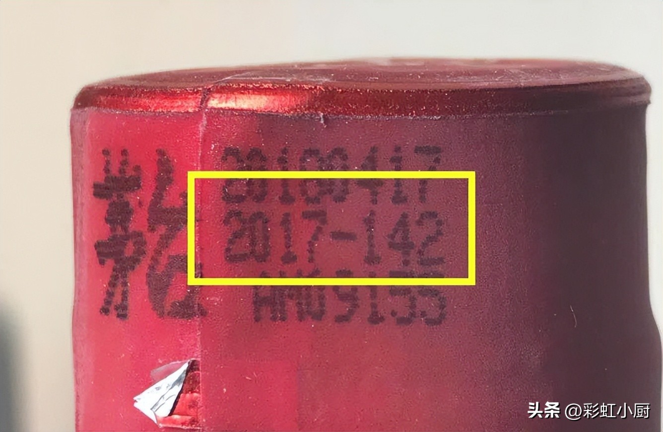 茅台瓶口日期怎么看,茅台年份酒瓶型有什么讲究