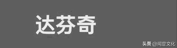 天津美院教授于小冬速写,于小冬美院速写图文