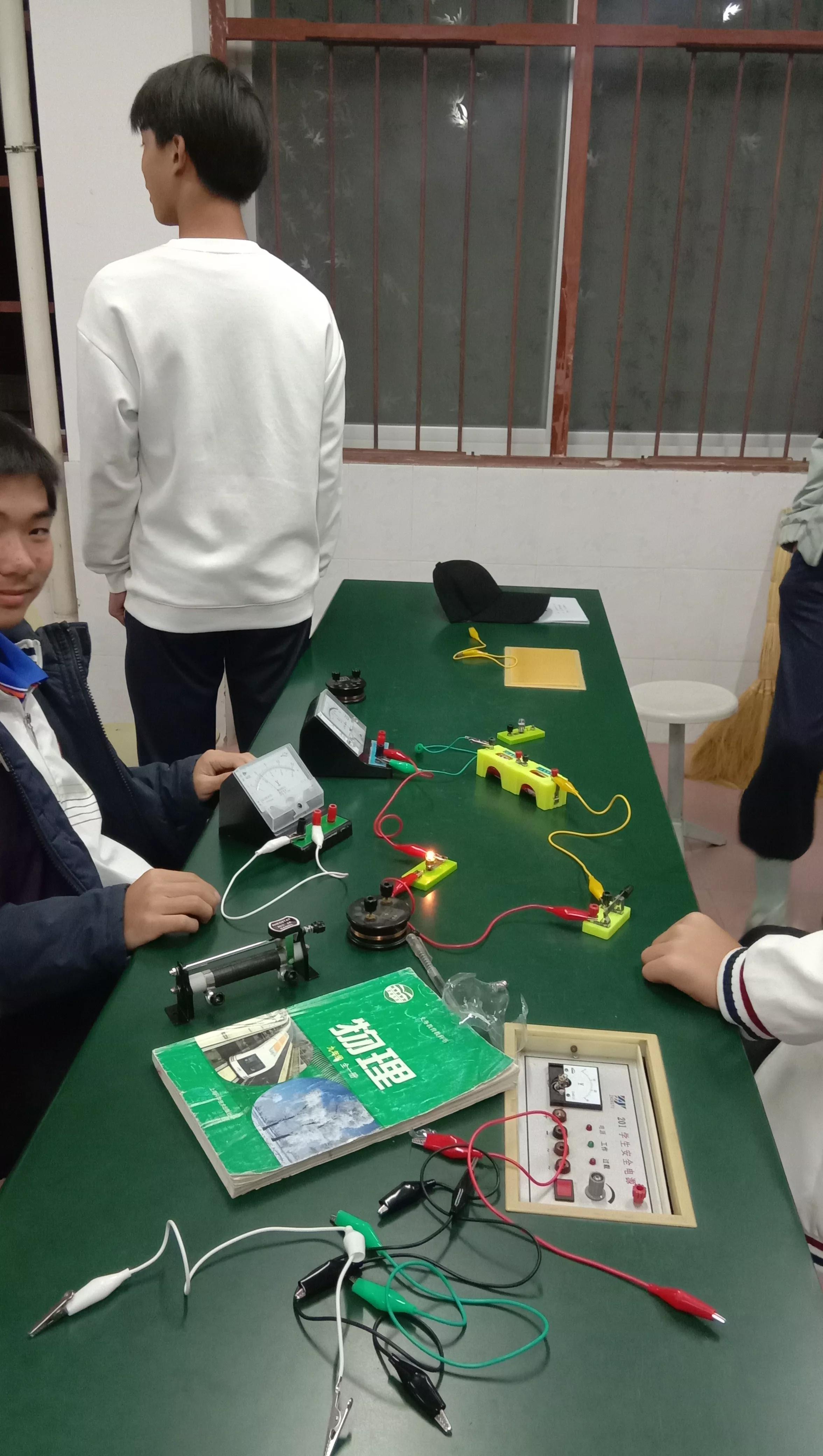 八年级下册物理知识点归纳整理,八年级下册物理人教版教学视频