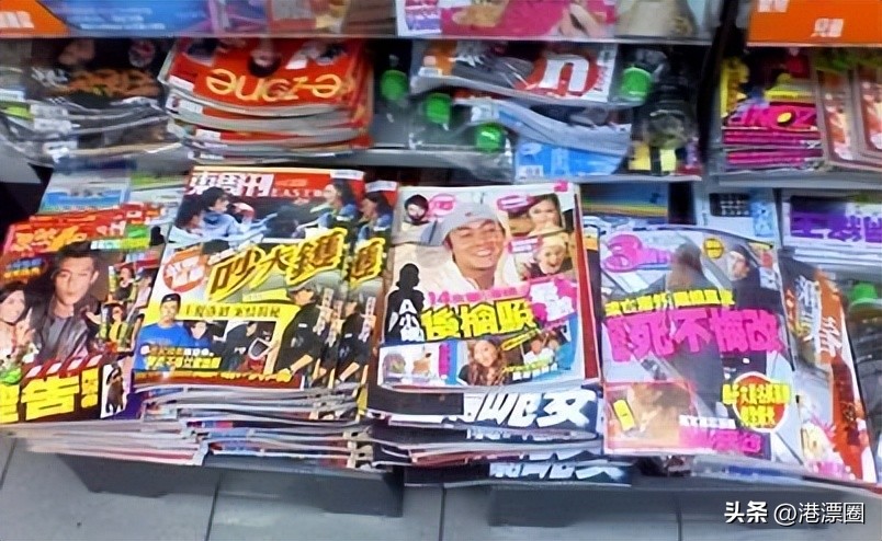 港星公开道歉认错视频,港星痛哭认错视频