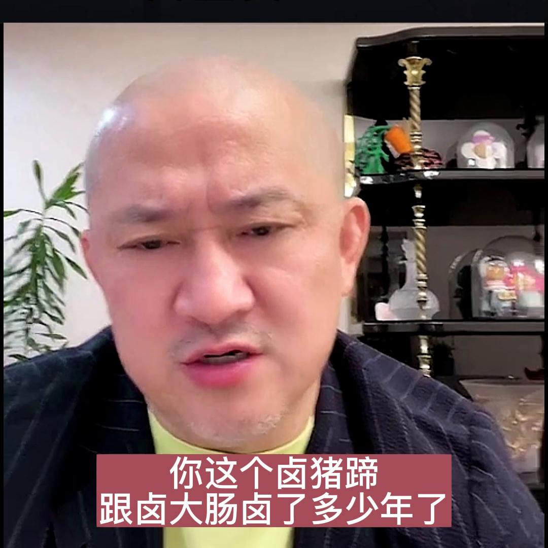 摆摊卖卤猪蹄的真实经历和感受,城中村卤猪脚加盟多少钱